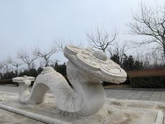 -艾山风景名胜区