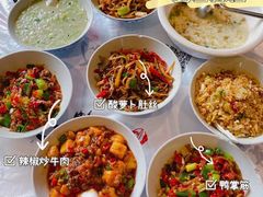 -壹盏灯(惠农店)