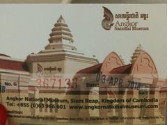 -吴哥国家博物馆