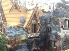 -疯狂屋
