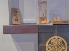 -如花大师咖啡·