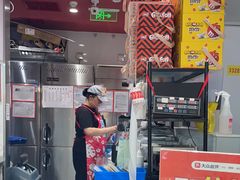 -DQ·蛋糕·冰淇淋(包河万达店)