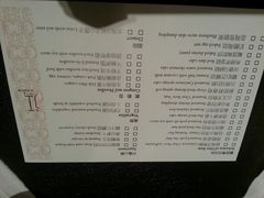 android_upload_pic-广州文华东方酒店·江-由辉师傅主理