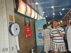 -程记甫胡辣汤(总店)