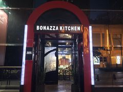 -BONAZZA 意大利餐厅