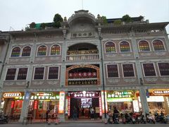 -汕头市小公园