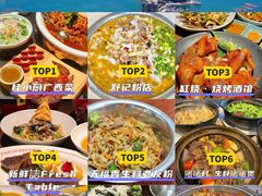 -桂小厨广西菜(万象城店)