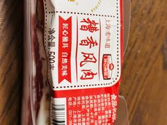 -泰康食品(南京东路店)