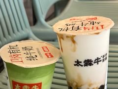 -太犇牛手作茶铺(江北虹悦城店)