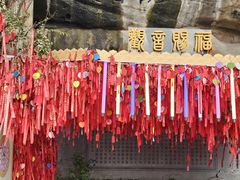-重庆十八梯传统风貌区