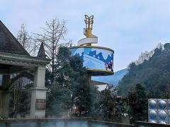 -花水湾第一村温泉大酒店