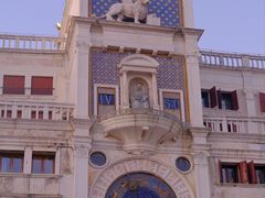 -圣马尔谷圣殿宗主教座堂