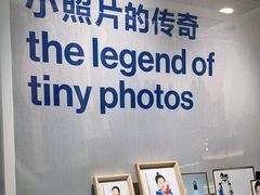 -天真蓝照相馆(龙岗万科里店)