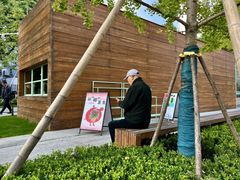 -漕溪路(地铁站)