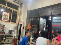 -文文烤肉(大皮院店)