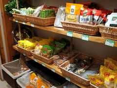 -锅圈食汇火锅烧烤食材超市(仁和花园店)