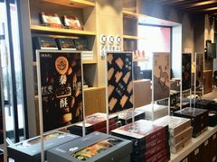 -陕拾叁-西安糕点(大雁塔店)