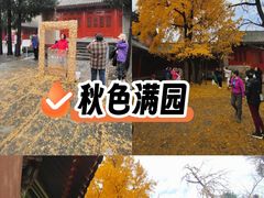 -承恩寺