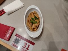 -喜家德虾仁水饺(华强天虹店)