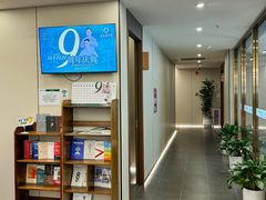 -通透堂中医·精准推拿(旗舰店)