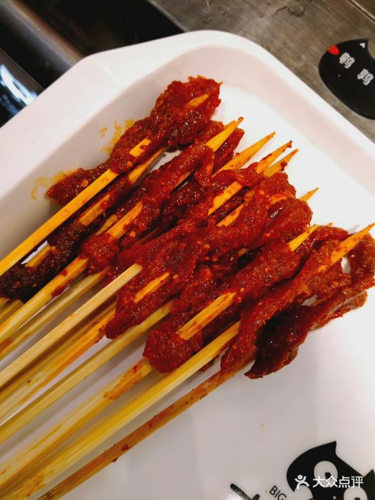 大嘴猫老成都串串火锅(花城汇店)牛肉串串图片