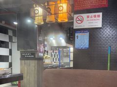 -要得自助火锅(新川路店)