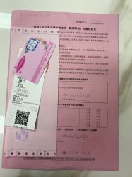 -北京俪婴妇产医院(朝阳大悦城店)