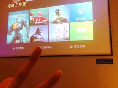 -三谷里·生态水疗空间(五一店)