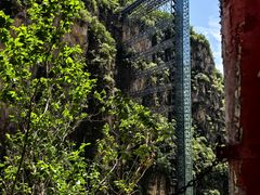 -藏山旅游风景区
