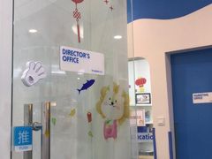 -关键词英语·青少儿·语言培训(福田区委校区)