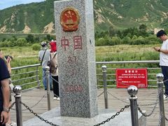 -图们国门景区