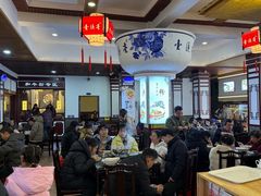 -壹德壹(锦都店)