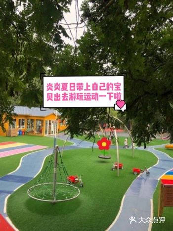 炎炎夏日带上自己的宝贝出去游玩运动一下啦!