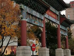 -王府半岛酒店·大堂茶座