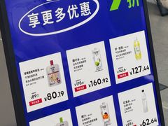 -迪卡侬(安德门店)