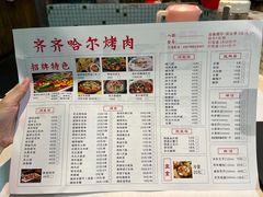 -老长沙龙虾馆·聚会餐厅(白石洲店)