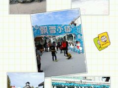 -汕头蓝水星欢乐世界
