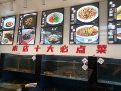 -渔满仓海鲜渔家(象山二店)