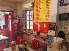 -北海田螺店(四川路店)