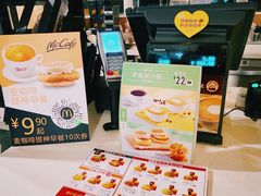 -麦当劳(东直门外大街店)