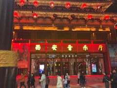 -大唐不夜城贞观广场