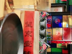 -望京一号·重庆江湖菜(工体店)