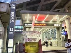 -阿亲家·韩式无限烤肉(花果园店)