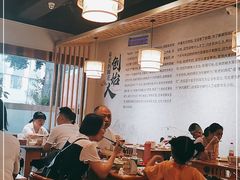 大堂-易老妈蹄花.特色川菜(人民公园总店)