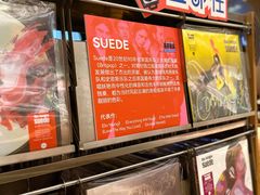 -黑胶星球(华发中城商都店)