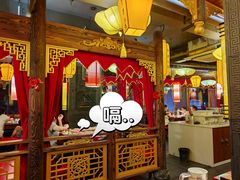 -蜀九鼎毛肚火锅(惠安店)