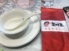 -虾味传奇(生态龙虾城店)