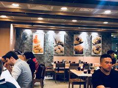 大堂-添好运点心专门店(中环IFC店)