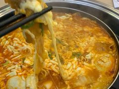 -三清洞摩西韩式年糕火锅(威高广场店)