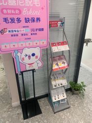 -咪咪专业脱毛连锁机构